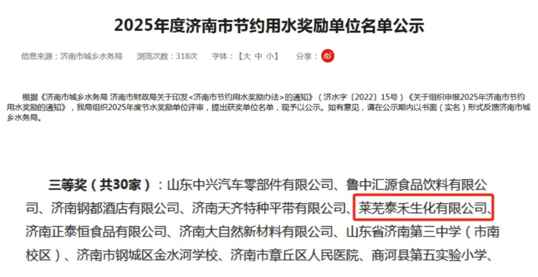 图片1(2).png