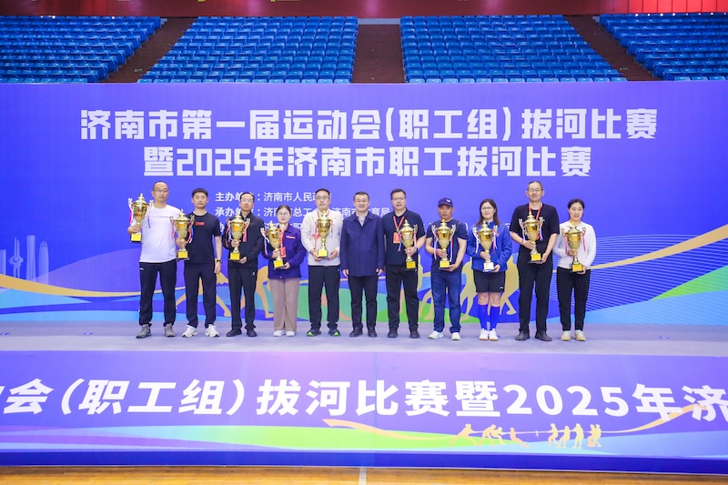 微信图片_20250417144416.jpg